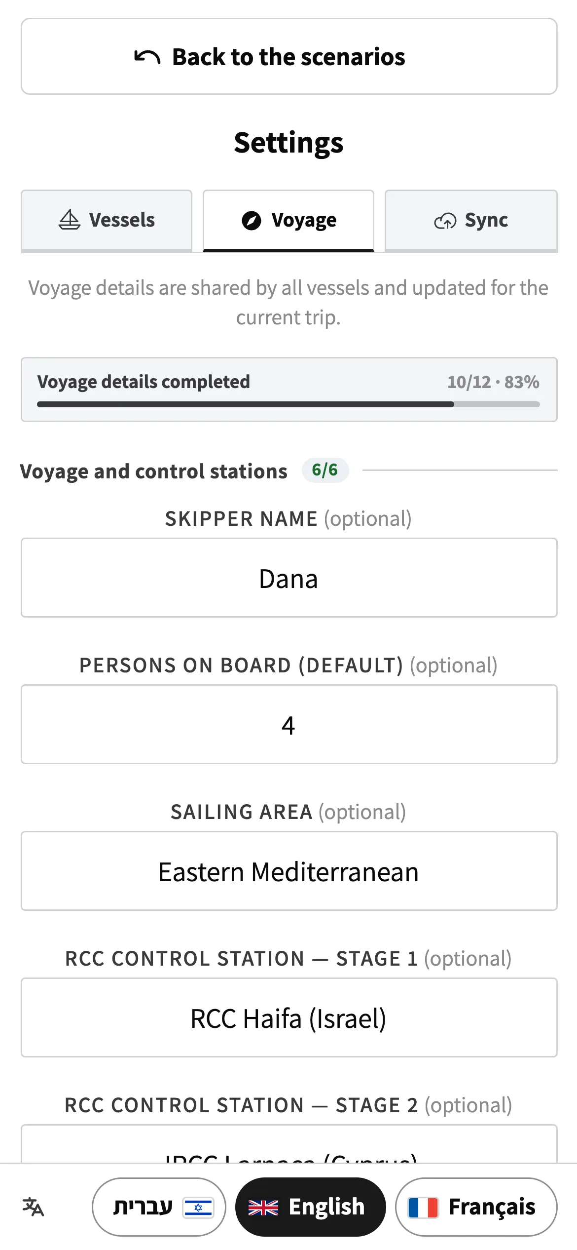 The voyage settings screen in Skipper up